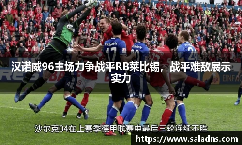 彩神vll购彩大厅