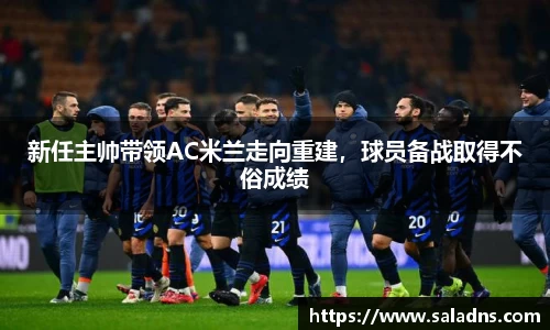 彩神vll购彩大厅