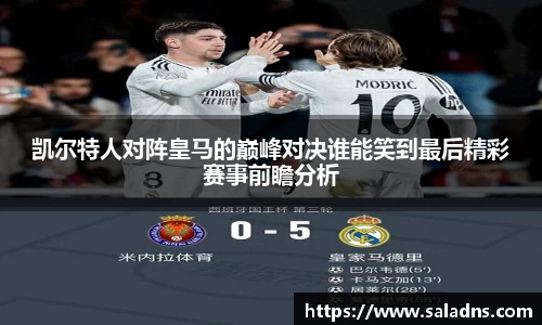 彩神vll购彩大厅