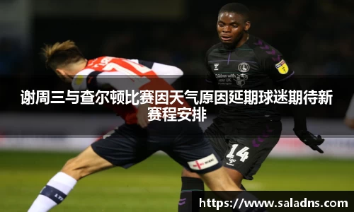 彩神vll购彩大厅