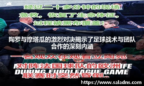 彩神vll购彩大厅