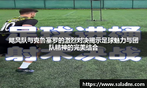 彩神vll购彩大厅