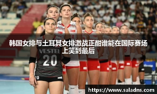 彩神vll购彩大厅