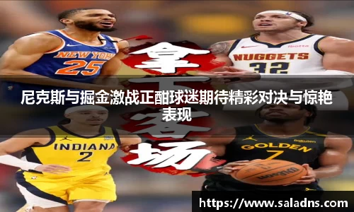 彩神vll购彩大厅