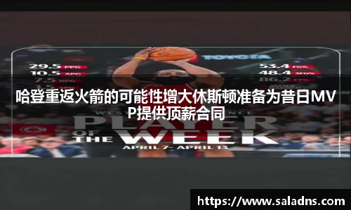 彩神vll购彩大厅