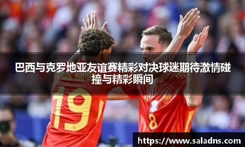 彩神vll购彩大厅