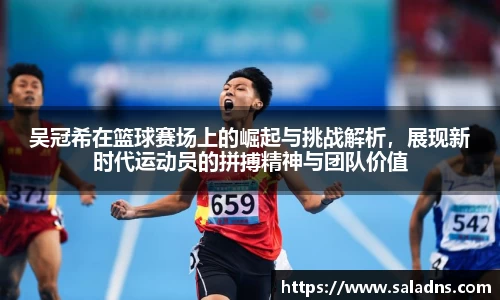 彩神vll购彩大厅