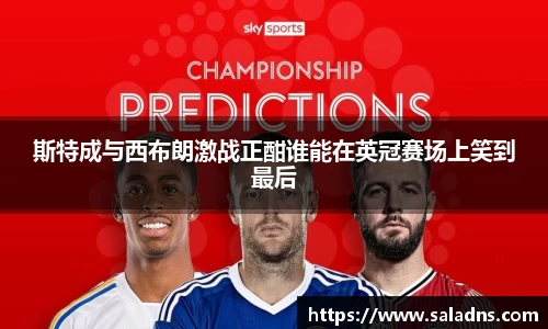 彩神vll购彩大厅