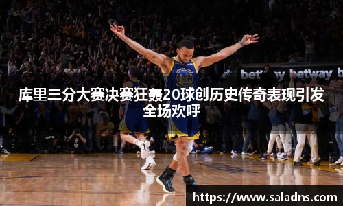 彩神vll购彩大厅