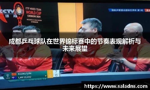 彩神vll购彩大厅