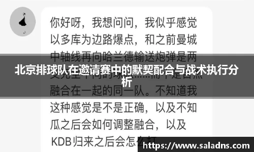 彩神vll购彩大厅