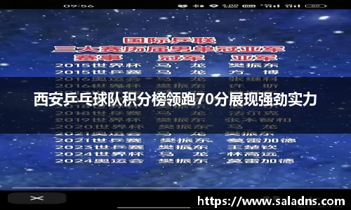 彩神vll购彩大厅