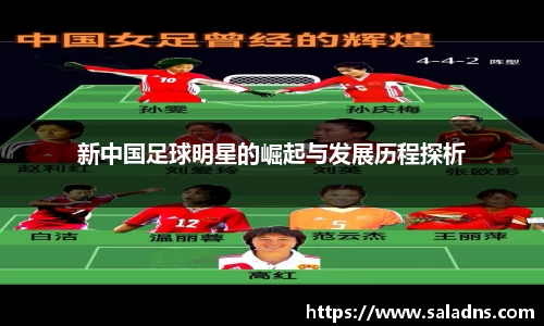 彩神vll官网