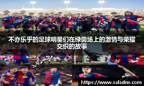 彩神vll购彩大厅