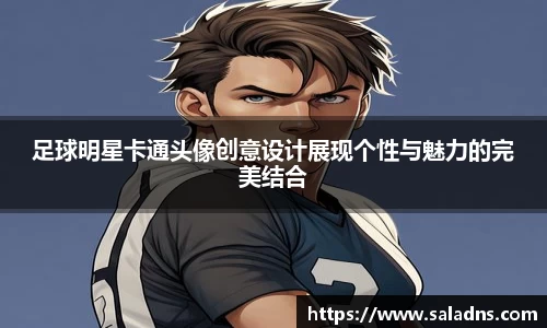 彩神vll购彩大厅