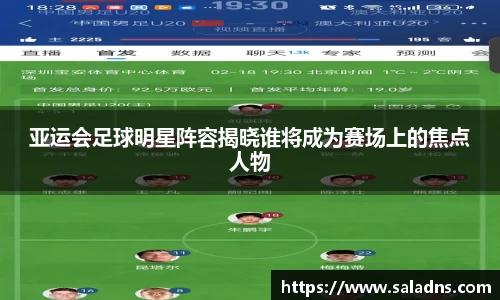 彩神vll购彩大厅