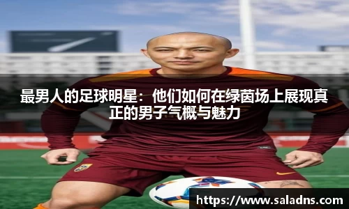 彩神vll购彩大厅