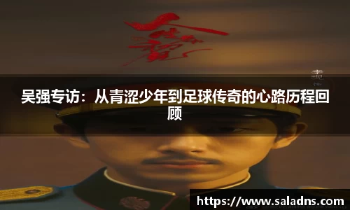 彩神vll购彩大厅